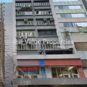尚簽 Value Properties-buildings-hung-to-commercial-building-Hung-To-thumbnail.jpg
