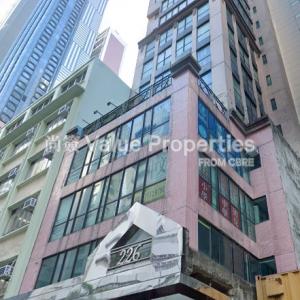 尚簽 Value Properties-buildings-po-wah-commercial-centre-Po-Wah-thumbnail.jpg