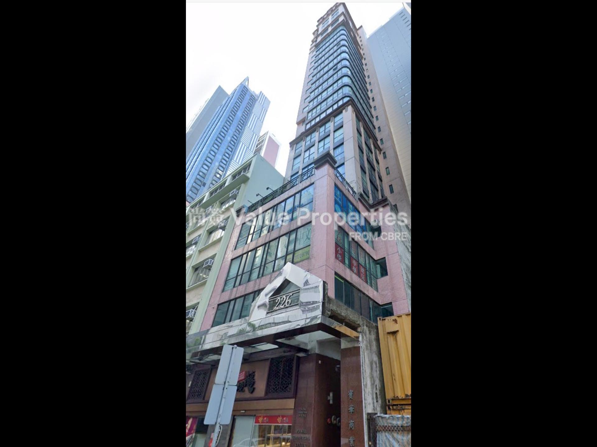 尚簽 Value Properties-building-po-wah-commercial-centre-Po-Wah-watermark.jpg