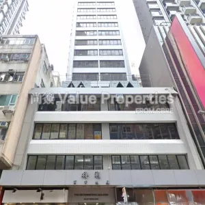 尚簽 Value Properties-properties-tak-lee-commercial-building-7600-Tak-Lee-thumbnail-webp.webp