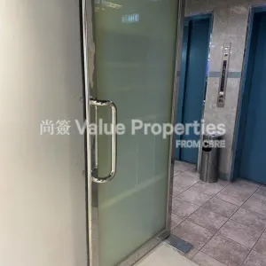 尚簽 Value Properties-properties-tung-chiong-commercial-building-6465-Image-(1)-thumbnail-webp.webp