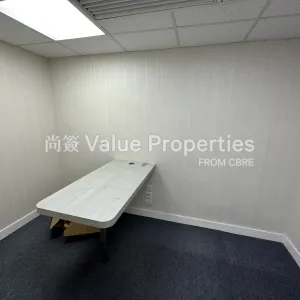 尚簽 Value Properties-properties-tung-chiong-commercial-building-6468-WhatsApp-Image-2025-04-24-at-11.19.38-AM-(2)-thumbnail-webp.webp