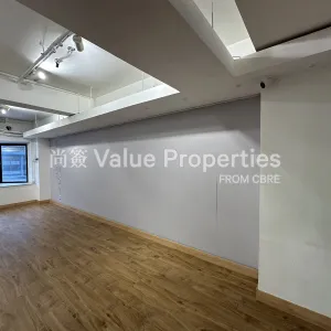 尚簽 Value Properties-properties-tung-chiong-commercial-building-6469-WhatsApp-Image-2025-04-24-at-11.21.08-AM-thumbnail-webp.webp
