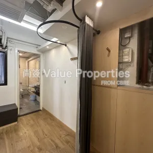 尚簽 Value Properties-properties-tung-chiong-commercial-building-6469-WhatsApp-Image-2025-04-24-at-11.21.07-AM-(1)-thumbnail-webp.webp