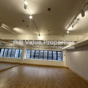 尚簽 Value Properties-properties-tung-chiong-commercial-building-6469-WhatsApp-Image-2025-04-24-at-11.21.06-AM-thumbnail-webp.webp