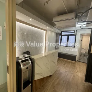 尚簽 Value Properties-properties-tung-chiong-commercial-building-6469-WhatsApp-Image-2025-04-24-at-11.21.05-AM-thumbnail-webp.webp