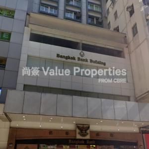 尚簽 Value Properties-buildings-bangkok-bank-building-1-Screenshot-2025-04-24-152522-thumbnail.jpg