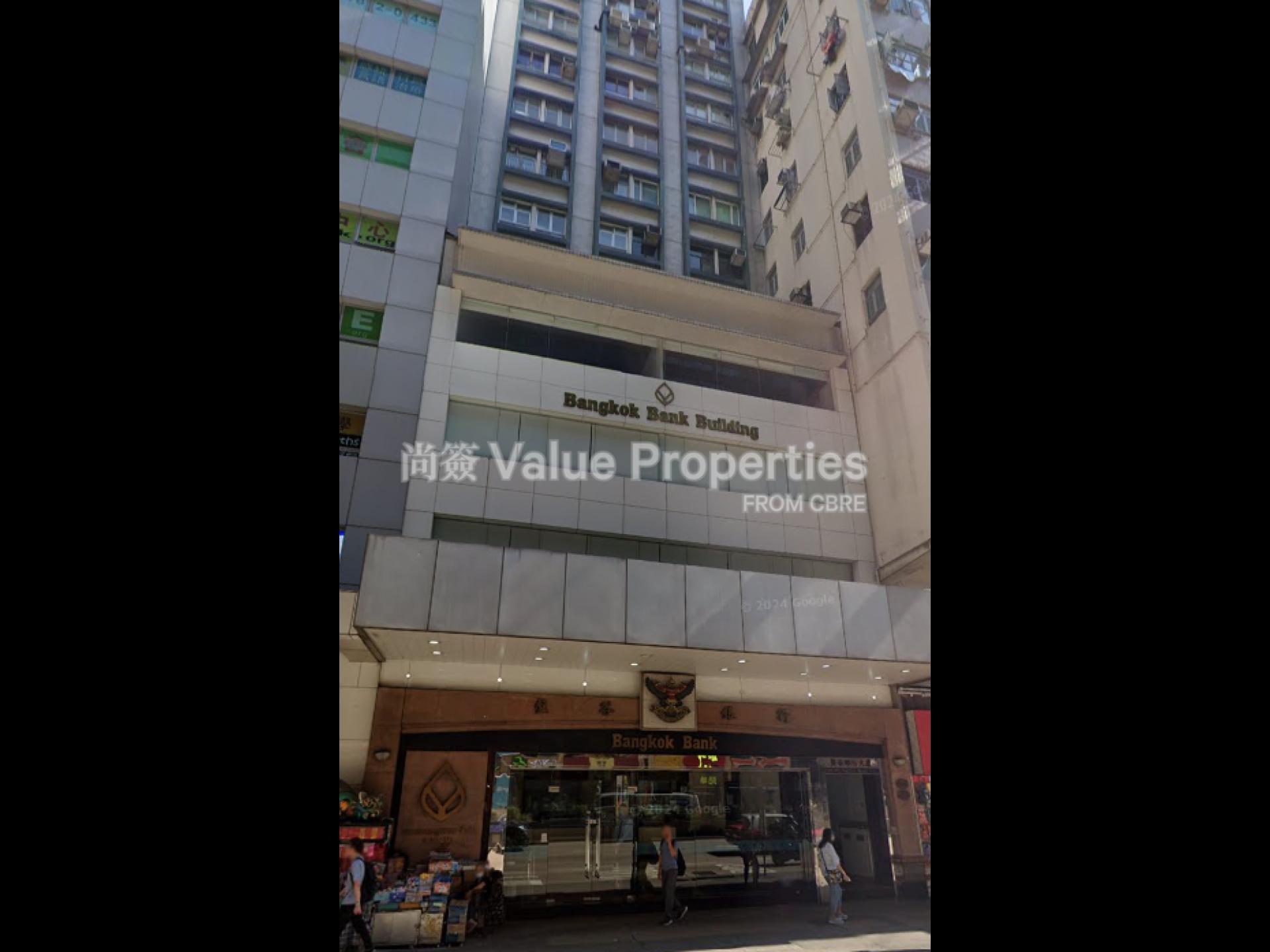 尚簽 Value Properties-building-bangkok-bank-building-1-Screenshot-2025-04-24-152522-watermark.jpg