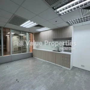 尚簽 Value Properties-properties-308-central-des-voeux-3318-Unit-1605-6-03-thumbnail-webp.webp
