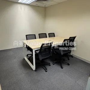 尚簽 Value Properties-properties-308-central-des-voeux-5210-Unit-1806-03-thumbnail-webp.webp