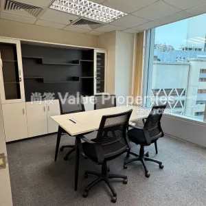尚簽 Value Properties-properties-308-central-des-voeux-5210-Unit-1806-04-thumbnail-webp.webp