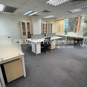 尚簽 Value Properties-properties-308-central-des-voeux-5210-Unit-1806-05-thumbnail-webp.webp