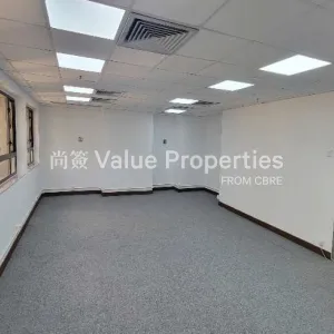 尚簽 Value Properties-properties-chow-sang-sang-building-6488-603-thumbnail-webp.webp