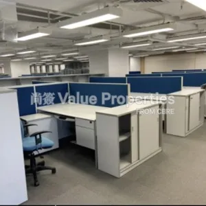 尚簽 Value Properties-properties-163-hoi-bun-road-6500-9WF-2-thumbnail-webp.webp