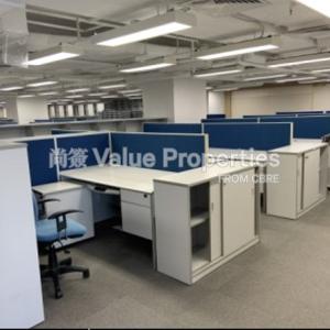 尚簽 Value Properties-properties-163-hoi-bun-road-6500-9WF-2-thumbnail.jpg