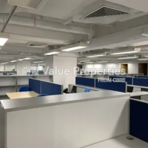 尚簽 Value Properties-properties-163-hoi-bun-road-6500-9WF-3-thumbnail-webp.webp