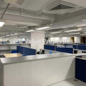 尚簽 Value Properties-properties-163-hoi-bun-road-6500-9WF-3-thumbnail.jpg