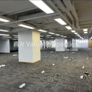 尚簽 Value Properties-properties-163-hoi-bun-road-6501-10WF-3-thumbnail-webp.webp