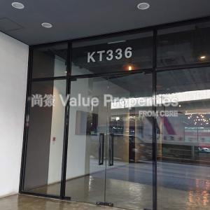 尚簽 Value Properties-buildings-kt-336-1-KT336-Lobby-thumbnail.jpg