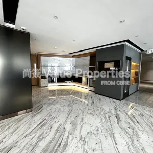 尚簽 Value Properties-properties-nexxus-building-4245-Nexxus-photo-thumbnail-webp.webp