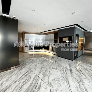 尚簽 Value Properties-properties-nexxus-building-4245-Nexxus-photo-thumbnail.jpg