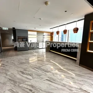 尚簽 Value Properties-properties-nexxus-building-4245-Nexxus-photo-2-thumbnail-webp.webp