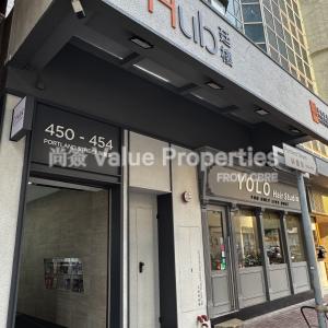 尚簽 Value Properties-buildings-HQ-1-IMG_2174-thumbnail.jpg