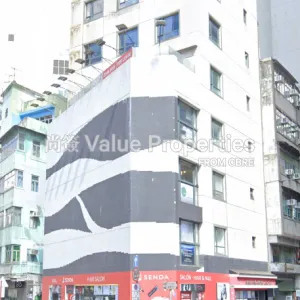 尚簽 Value Properties-properties-nam-hing-fong-6558-Screenshot-2025-04-28-201559-thumbnail-webp.webp