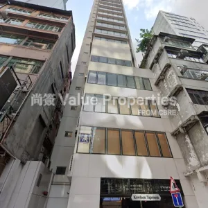 尚簽 Value Properties-properties-17-19-ashley-road-6568-17-19-thumbnail-webp.webp