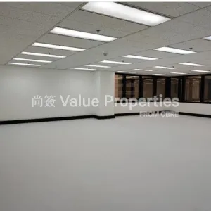 尚簽 Value Properties-properties-ruttonjee-centre--ruttonjee-house-6577-Ruttonjee-1501--thumbnail-webp.webp