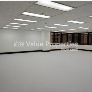 尚簽 Value Properties-properties-ruttonjee-centre--ruttonjee-house-6577-Ruttonjee-1501--thumbnail.jpg