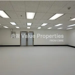 尚簽 Value Properties-properties-ruttonjee-centre--ruttonjee-house-6577-Ruttonjee-1501--2-thumbnail-webp.webp