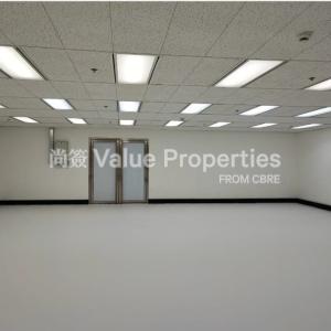 尚簽 Value Properties-properties-ruttonjee-centre--ruttonjee-house-6577-Ruttonjee-1501--2-thumbnail.jpg