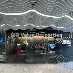 尚簽 Value Properties-properties-ruttonjee-centre--ruttonjee-house-6578-Ruttonjee-G104-thumbnail.jpg