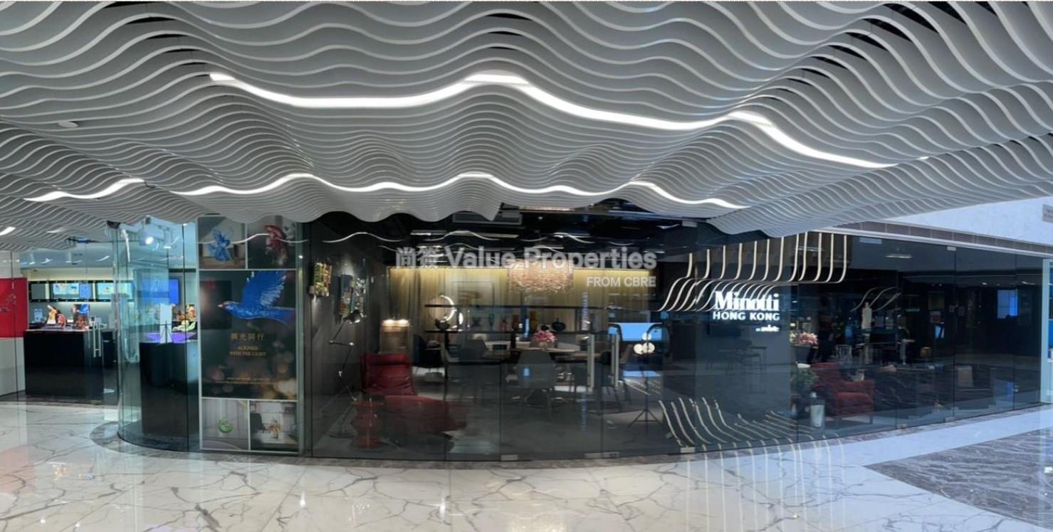 尚簽 Value Properties-property-ruttonjee-centre--ruttonjee-house-6578-Ruttonjee-G104-watermark.jpg