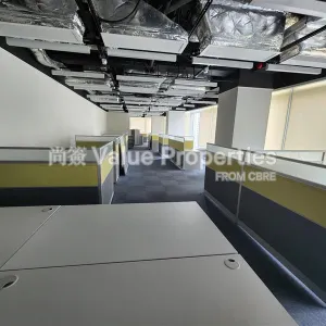 尚簽 Value Properties-properties-fugro-house--k-c-c2-4592-dfc3e7e7-f908-4611-969f-916cb4190ca5-thumbnail-webp.webp