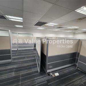 尚簽 Value Properties-properties-cheung-sha-wan-plaza-1-6590-84b033b1-d0e0-4715-81ce-c73308a1e2d5-thumbnail.jpg