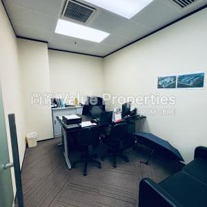 尚簽 Value Properties-properties-billion-centre-6598-WhatsApp-Image-2025-04-05-at-14.14.30-thumbnail.jpg