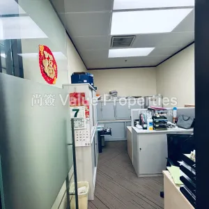 尚簽 Value Properties-properties-billion-centre-6598-WhatsApp-Image-2025-04-05-at-14.14.33-(1)-thumbnail-webp.webp