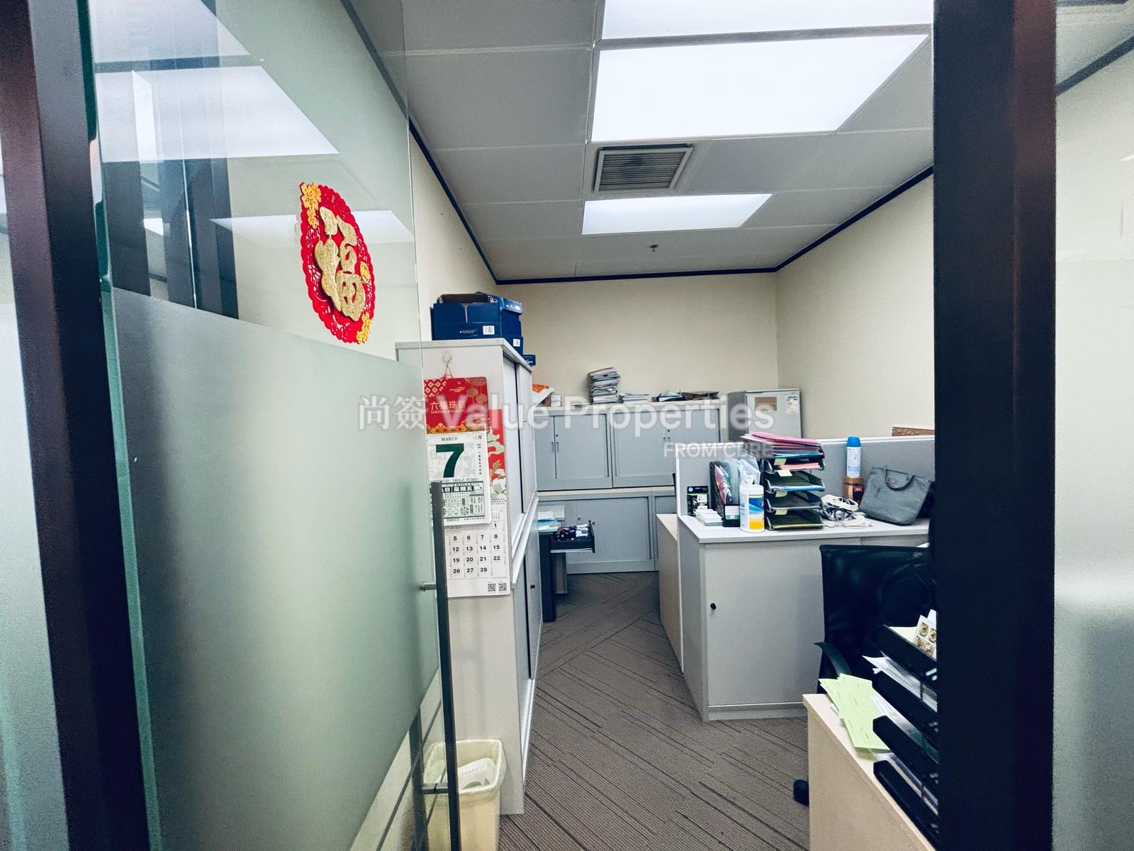 尚簽 Value Properties-property-billion-centre-6598-WhatsApp-Image-2025-04-05-at-14.14.33-(1)-watermark.jpg