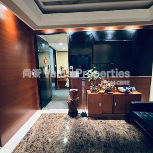 尚簽 Value Properties-properties-billion-centre-6598-WhatsApp-Image-2025-04-05-at-14.14.33-(2)-thumbnail.jpg