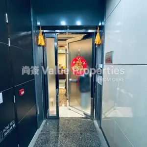 尚簽 Value Properties-properties-billion-centre-6598-WhatsApp-Image-2025-04-05-at-14.14.33-thumbnail-webp.webp