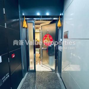 尚簽 Value Properties-properties-billion-centre-6598-WhatsApp-Image-2025-04-05-at-14.14.33-thumbnail.jpg