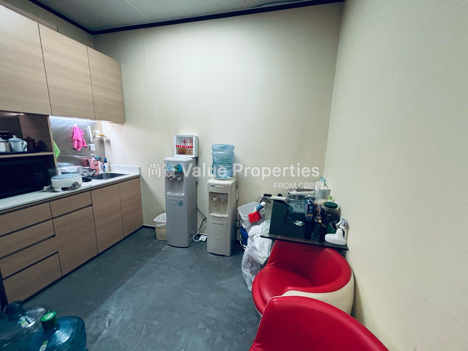 尚簽 Value Properties-property-billion-centre-6598-WhatsApp-Image-2025-04-05-at-14.14.34-watermark.jpg
