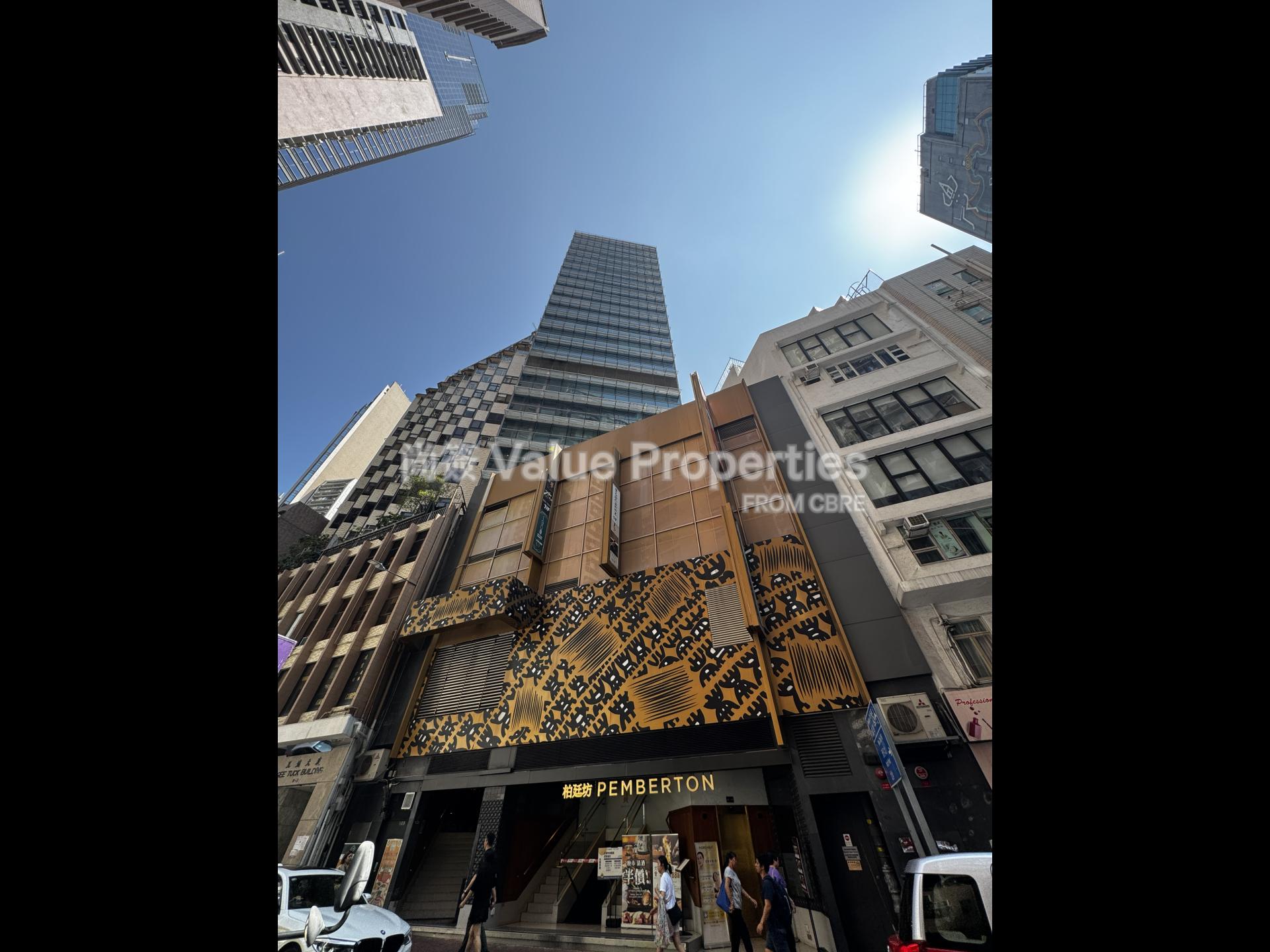 尚簽 Value Properties-building-the-pemberton-Image-watermark.jpg