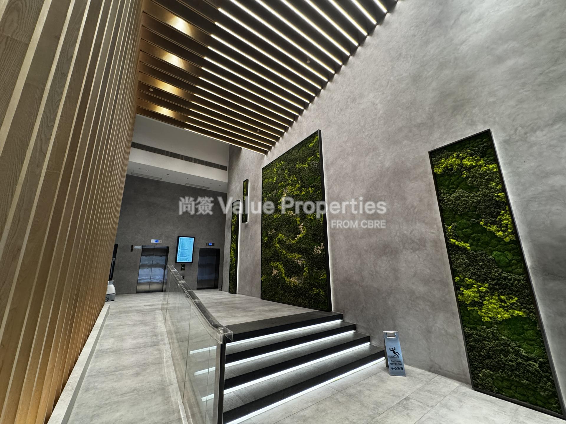 尚簽 Value Properties-building-bonham-majoris-Image-(1)-watermark.jpg