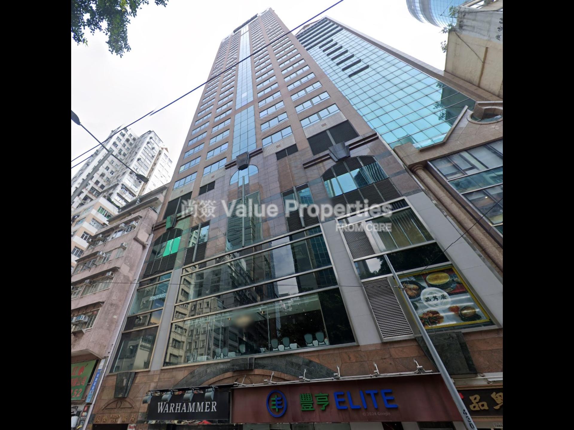 尚簽 Value Properties-building-morrison-plaza-Morrison-Plaza-watermark.jpg