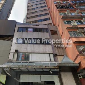 尚簽 Value Properties-buildings-hang-wai-commercial-building-Hang-Wai-thumbnail.jpg