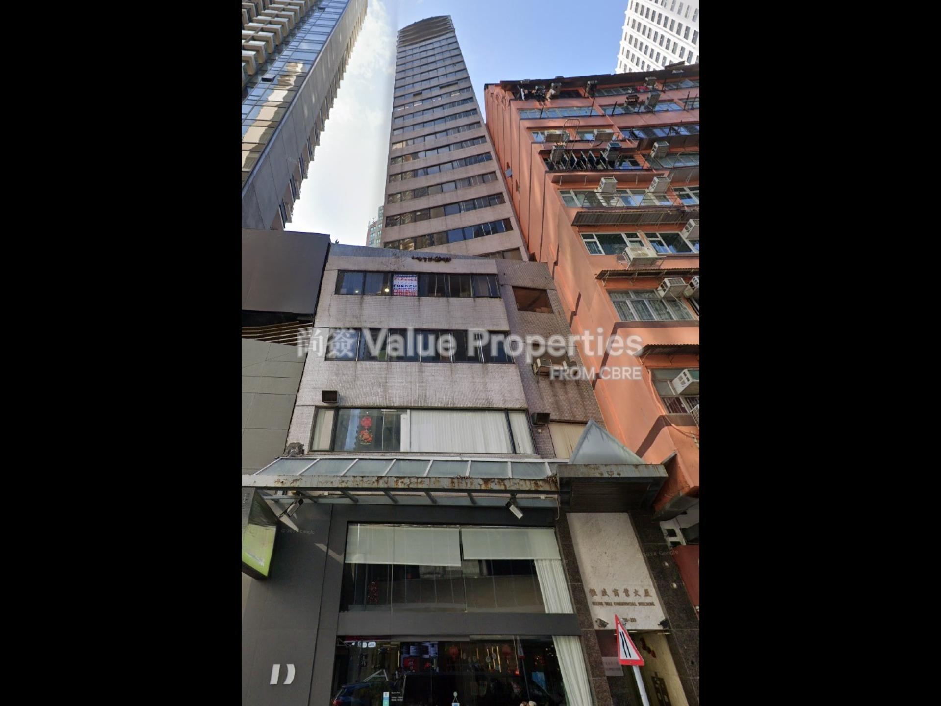 尚簽 Value Properties-building-hang-wai-commercial-building-Hang-Wai-watermark.jpg