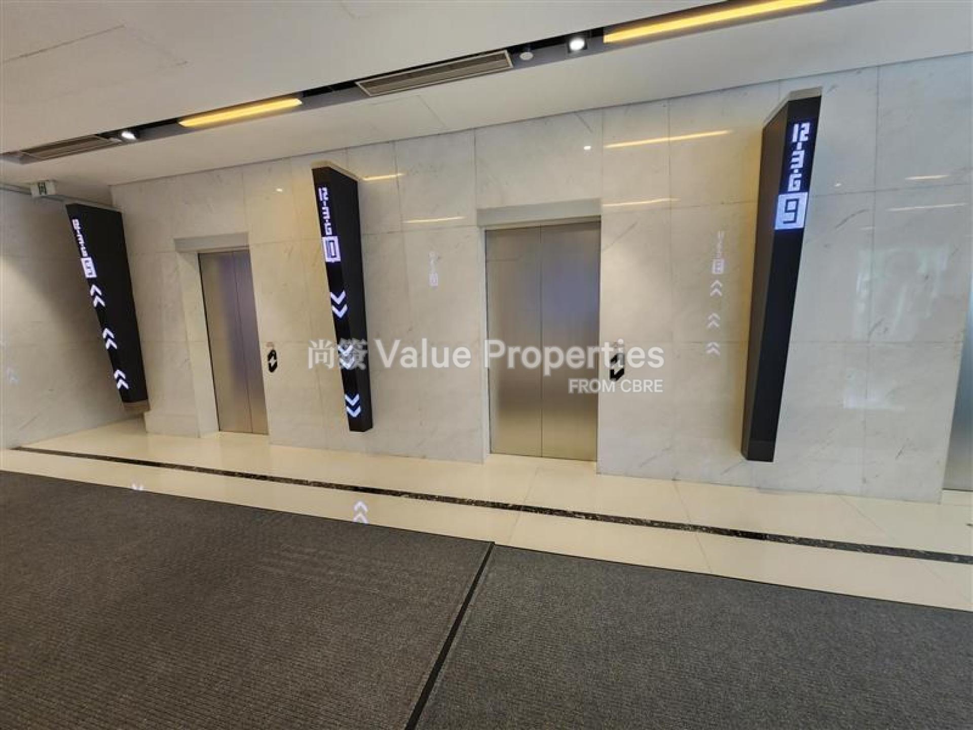 尚簽 Value Properties-building-k-c100-075d9405-2819-455d-b50f-ba1a18f48f1b-watermark.jpg